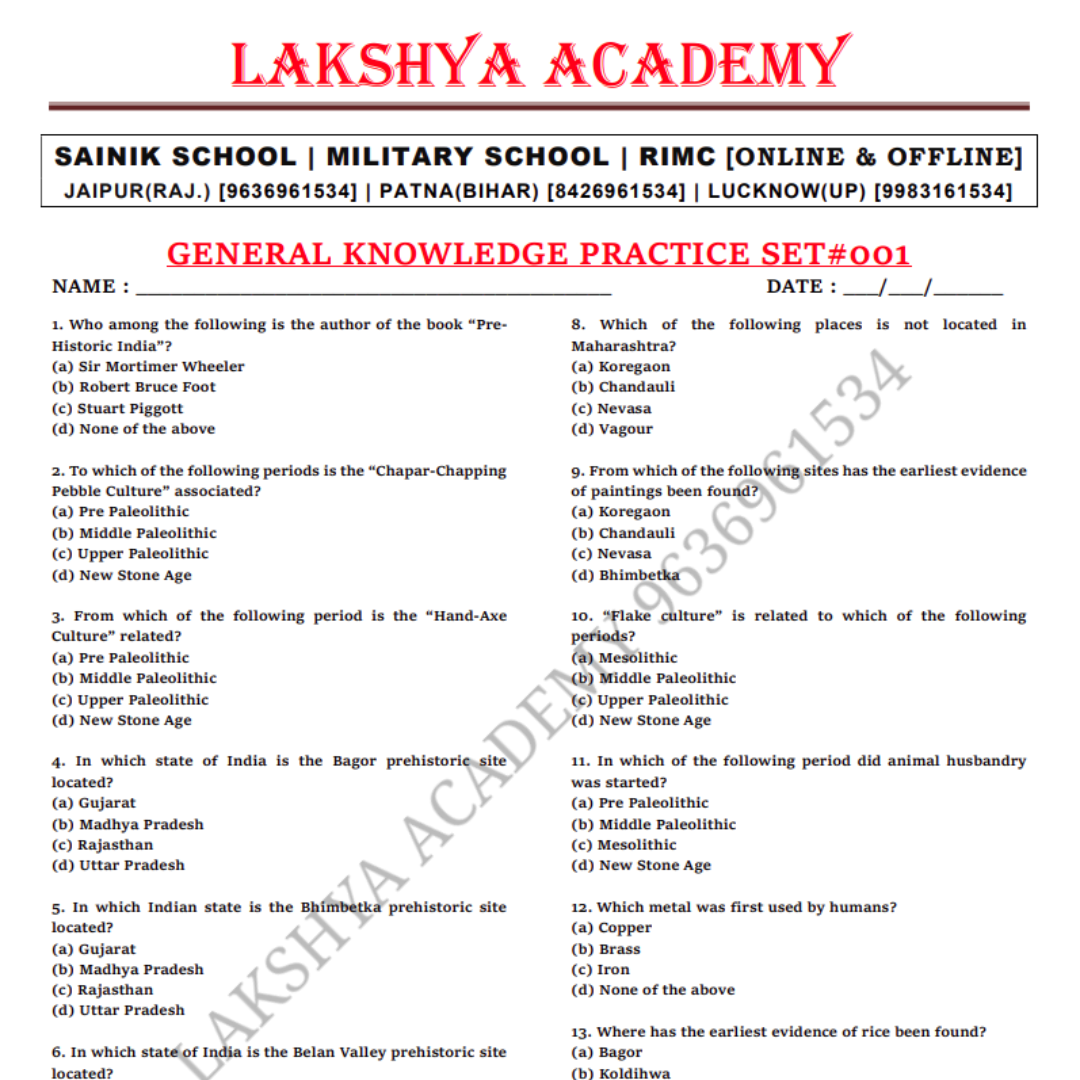 RIMC General Knowledge Practice Model Test Papers